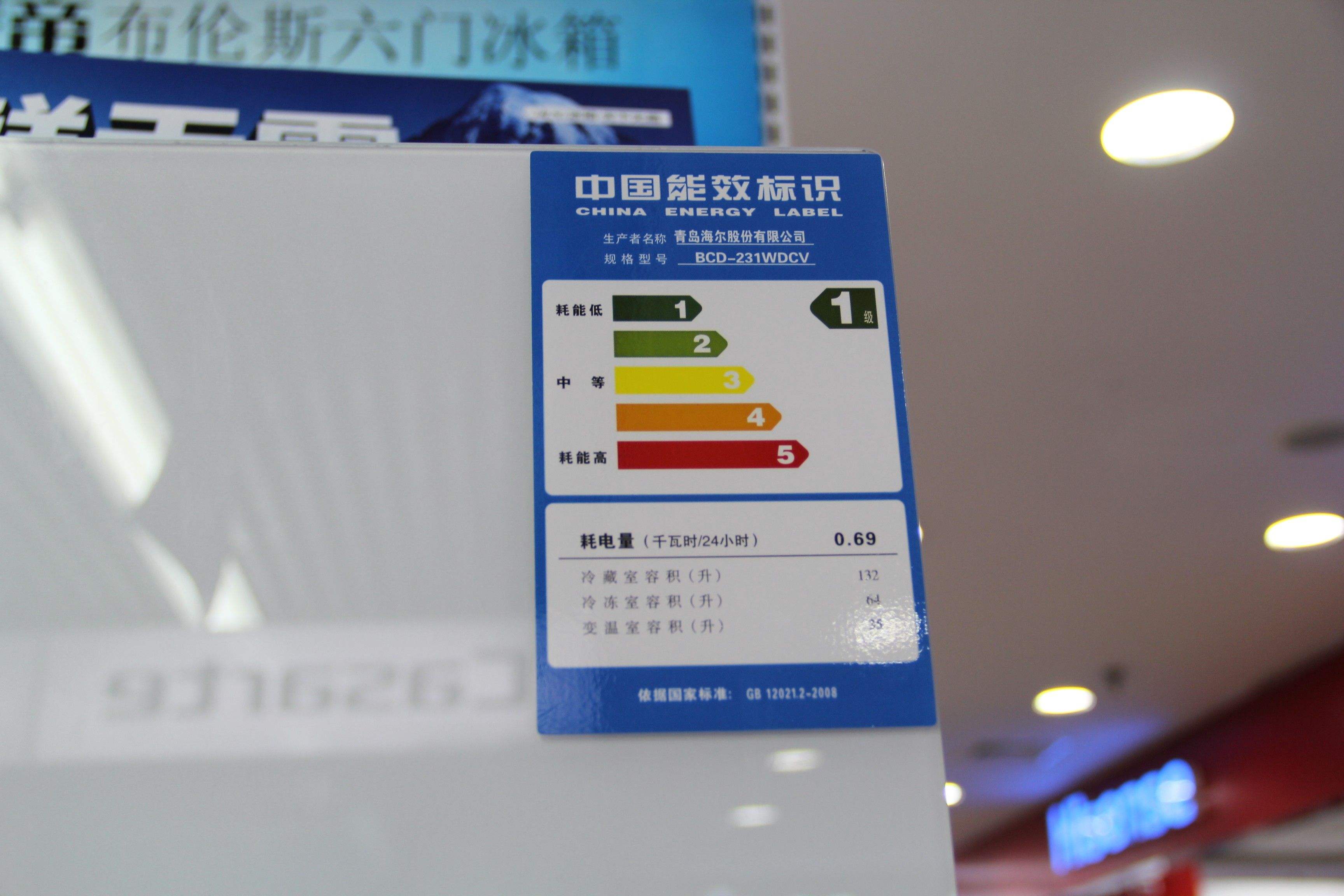 直冷冰箱哪个牌子不结冰,买冰箱风冷直冷重要还是定频变频