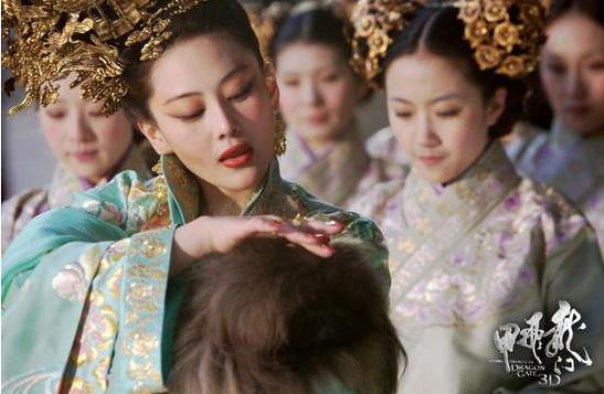 张馨予美女,网游张馨予