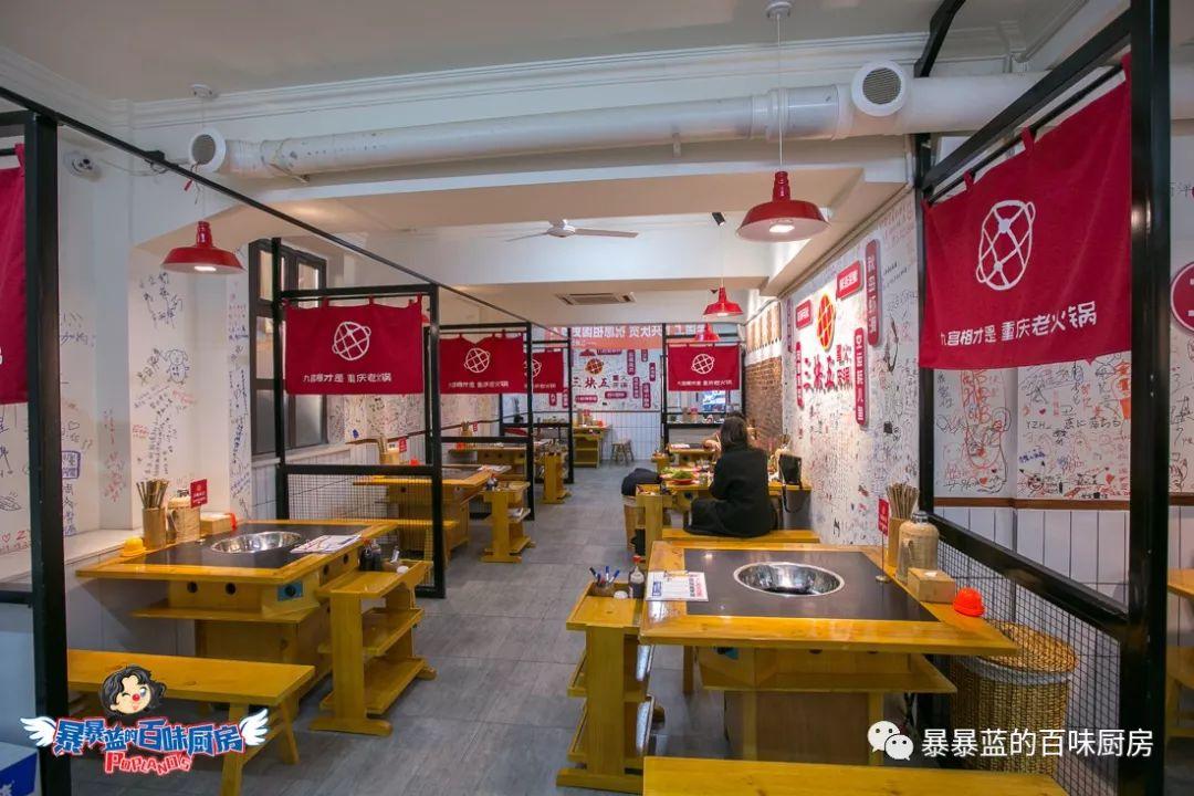 量大！价低！5折！还让不让我去别的地方吃火锅了......