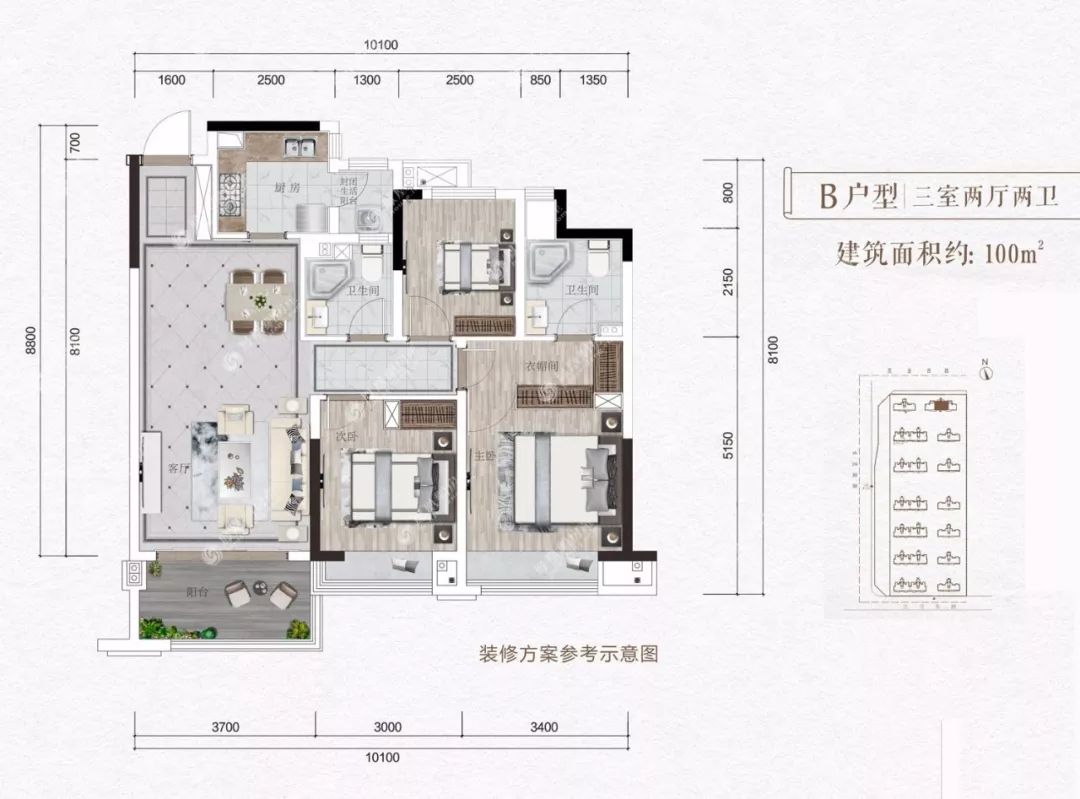 苏州市中梁壹号院,好房推荐中梁壹号院