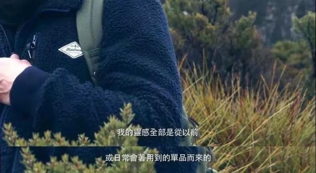 余文乐联名阿迪达斯,余文乐阿迪达斯联名穿搭