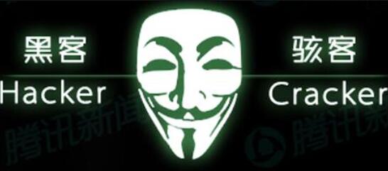 黑客的真实感受,黑客文化与网络安全答案