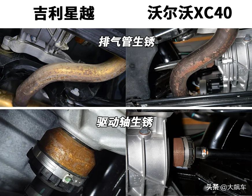 沃尔沃有多耐用,沃尔沃的隐藏缺陷