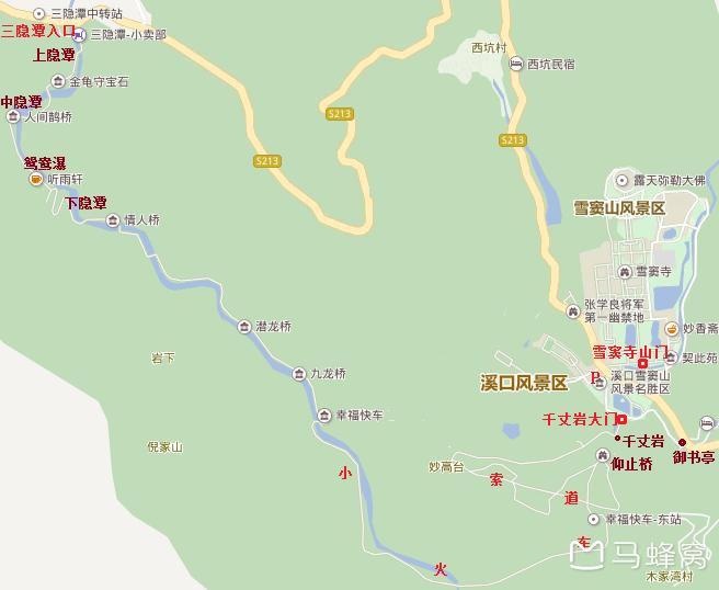 奉化溪口雪窦山妙高台视频,游奉化溪口徐凫岩攻略