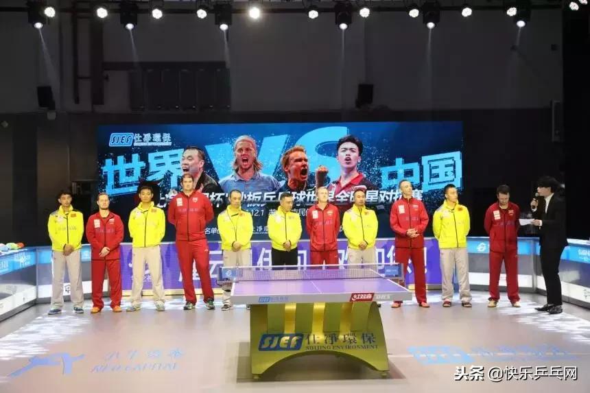 助力砂板乒乓球全明星赛，Its灌云旅游showtime！