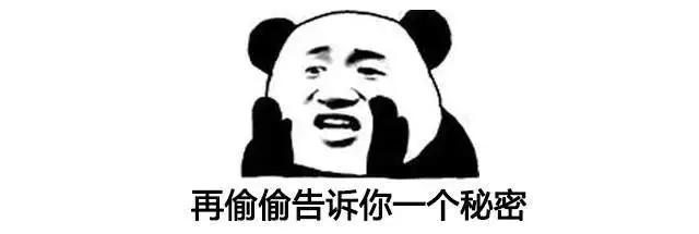 涂抹式防磨脚,最有效的防磨脚