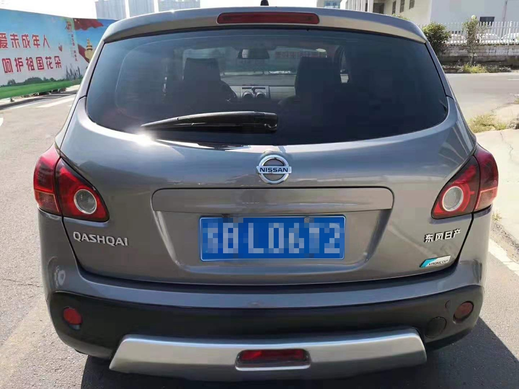 日产逍客2015款二手车价格,二手日产逍客哪一款最值得买