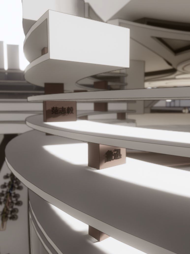 “活力纽带”焕活桥下空间-虹口足球场站桥下空间设计