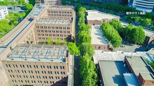 天津市耀华中学冯耀忠,天津市耀华中学招聘