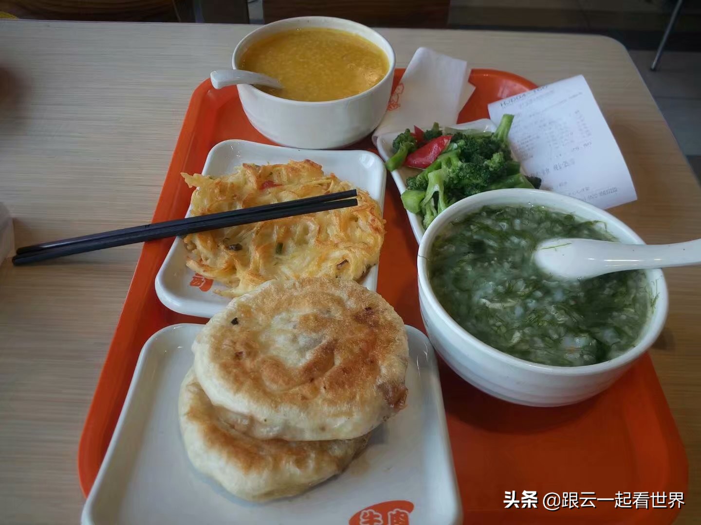 渤海湾赶海一日游,带你一起去看海威海之旅