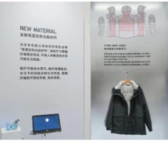 优衣库extrawarm,优衣库2021秋冬十大新品