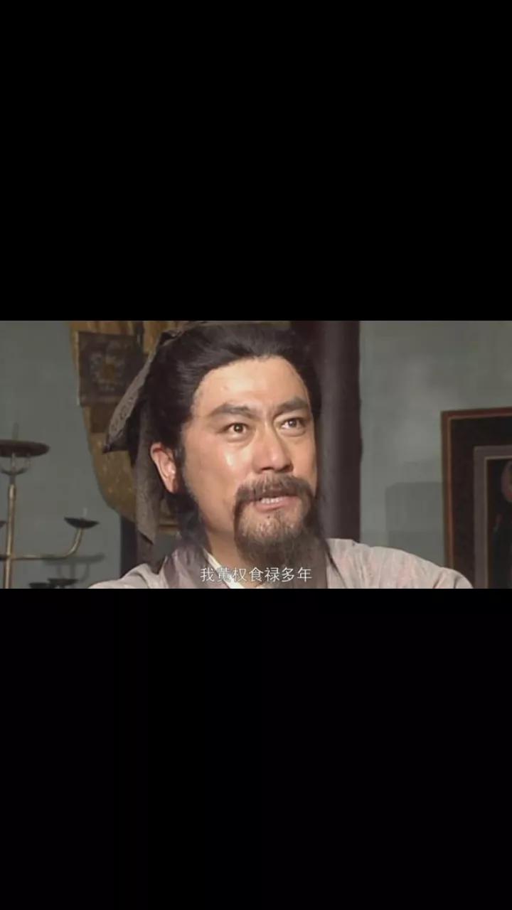 黄权和黄崇是父子关系吗,黄权投降曹魏刘备死后痛哭