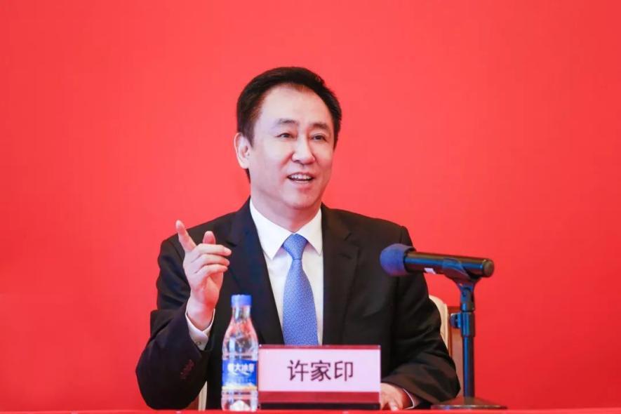 苏宁张近东和恒大许家印,苏宁易购张近东转让股权