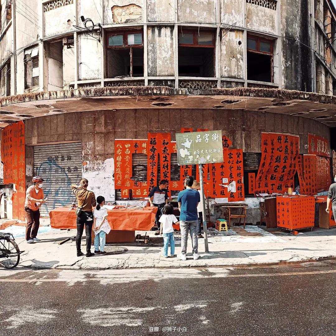 哪一个瞬间让你感觉快过年了,哪瞬间你觉得快过年了