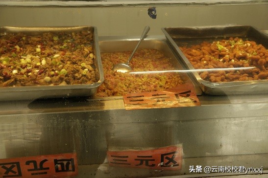 云南西点文化培训学校环境,云南西点文化学校在哪里