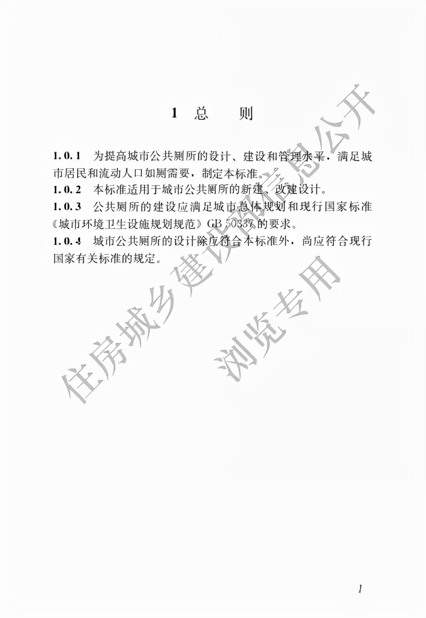 商业综合体设计要点及案例分析,商业综合体规划设计优秀案例