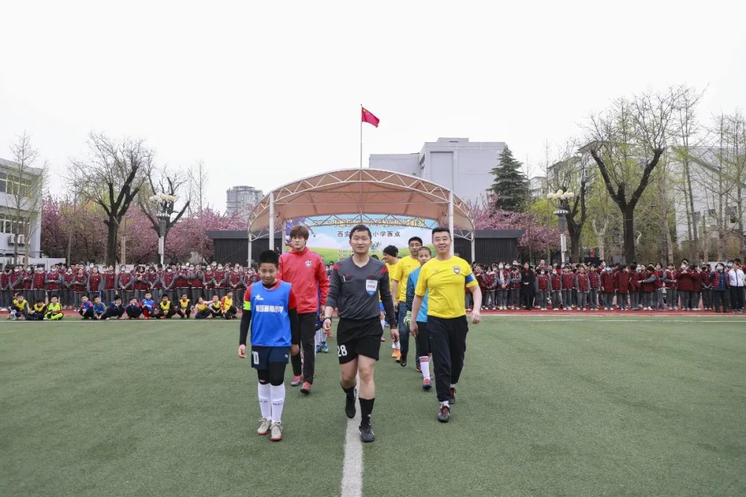 2022雁塔区中小学生足球比赛结果,2021雁塔区中小学足球联赛