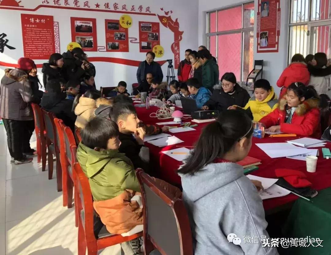 禹城魅力“博士村”引来比尔盖茨母校老师新年授课