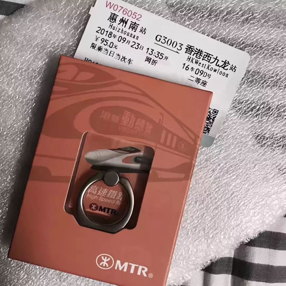 港澳旅游怎么快速过关,香港旅游出入境最新过关攻略大全