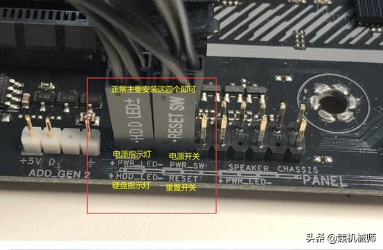 组装台式机需要买哪些东西,台式电脑diy组装流程