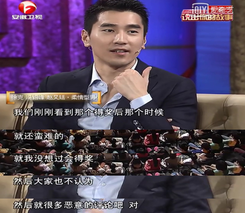 赵又廷绯闻大全,赵又廷几段感情经历