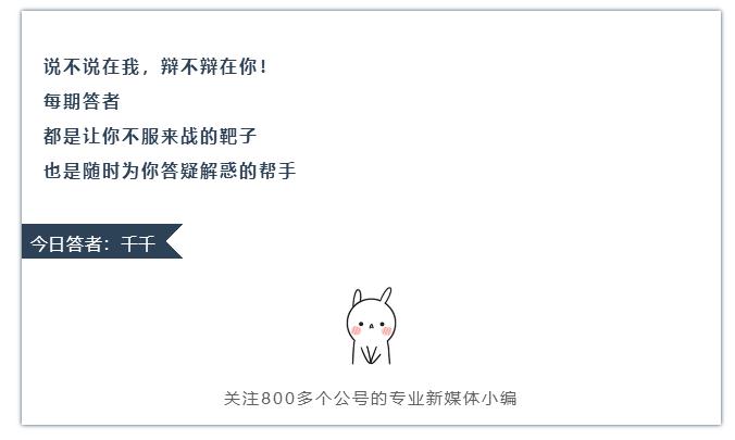 微信国旗头像刷屏,微信头像国旗飘扬的大全