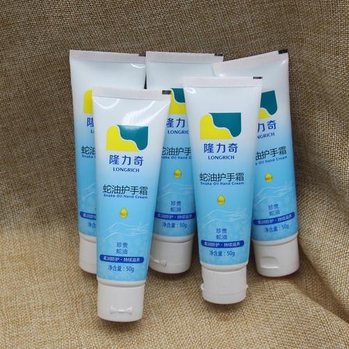 那些包装简陋的护肤品,你用过最惊艳的国货护肤品