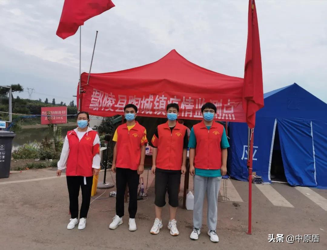 河南大学生志愿者出征,河南大学生志愿服务