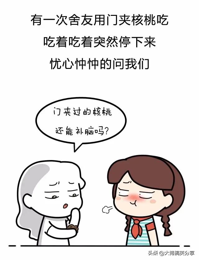 他下面很好吃，我们都吃过....