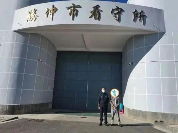 微信零钱被转走了如何追回,手机微信零钱被自动转走怎么回事