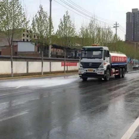 喜迎十四运古都大擦洗｜拭净城市容颜尽享洁净之美