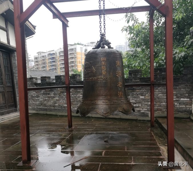 巴南区龙洲大道鱼洞老街,重庆巴南区鱼洞老街味道