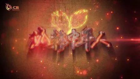 盘点lol各主播名场面,lol最搞笑的几个主播