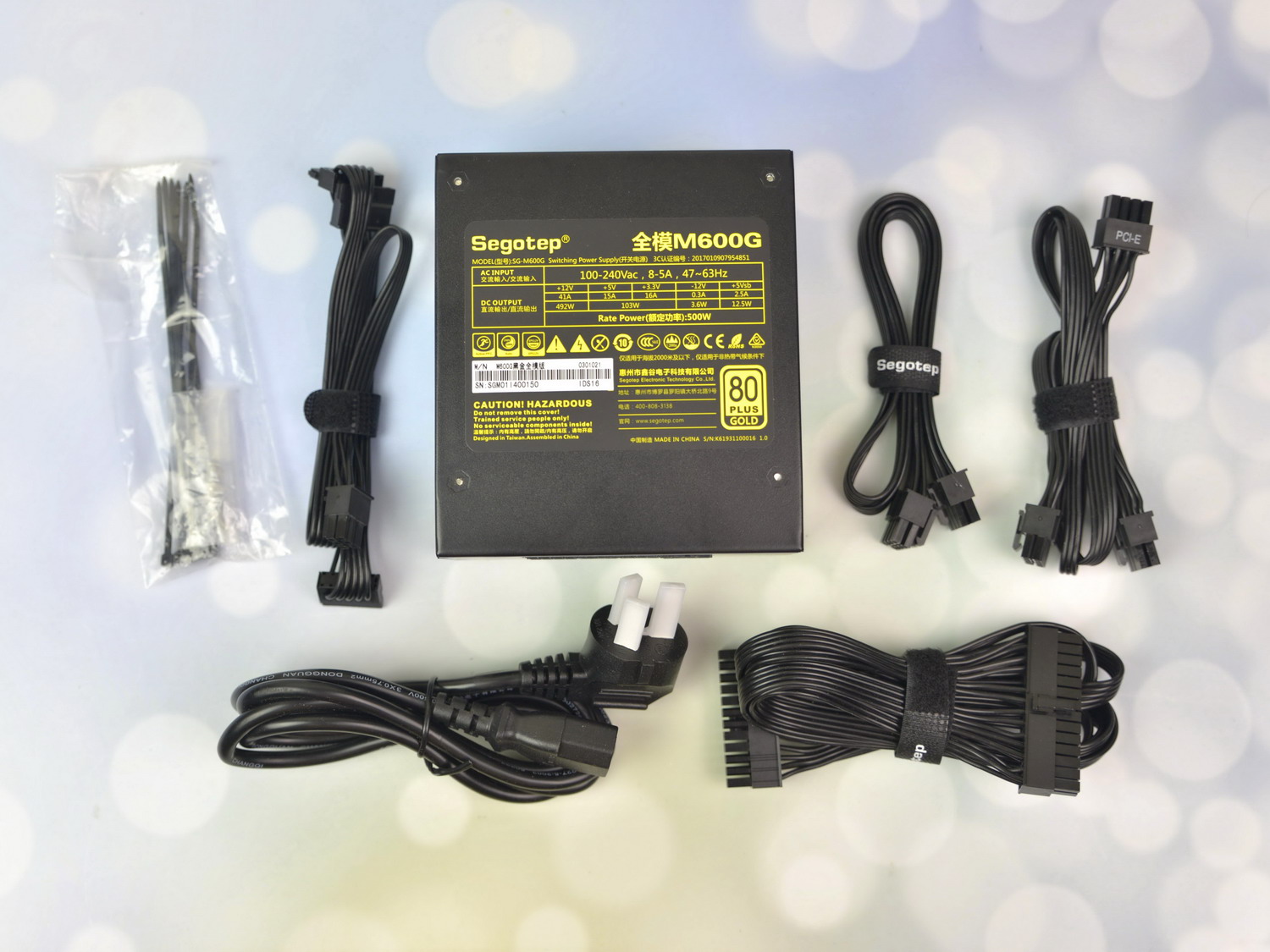 鑫谷m600g电源测评,鑫谷650w白牌全模组电源怎么样