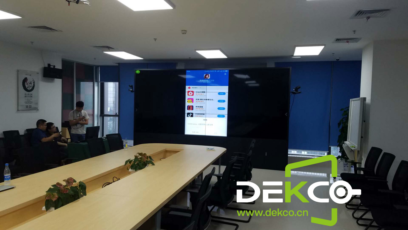 电脑屏幕无线投屏到投影仪,手机电脑无线投屏怎么连接投影仪