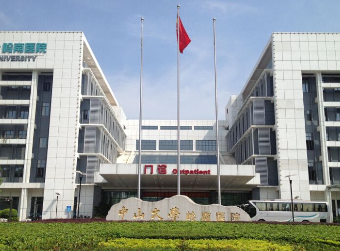 广州中冶逸璟台复式,广州黄埔中冶逸璟台96平方