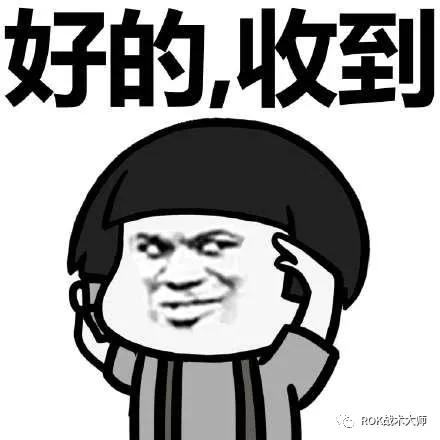 万国觉醒作战演习秒杀流技能顺序,万国觉醒克制步兵最强组合