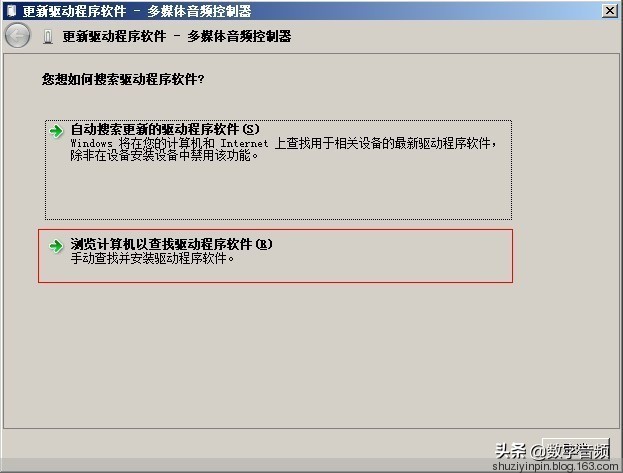 玛雅may44声卡用什么驱动好,玛雅esi声卡直播使用教程