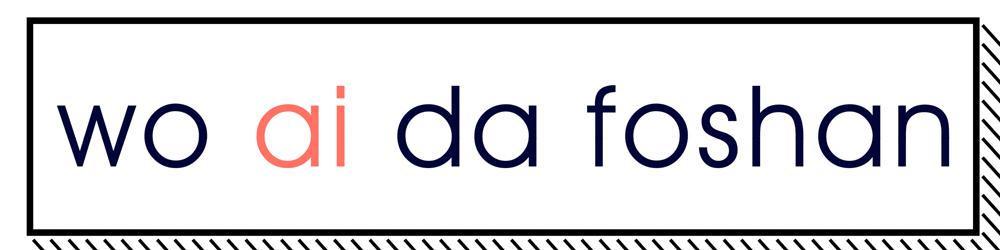 日本进口龙猫主题店,日本龙猫主题店