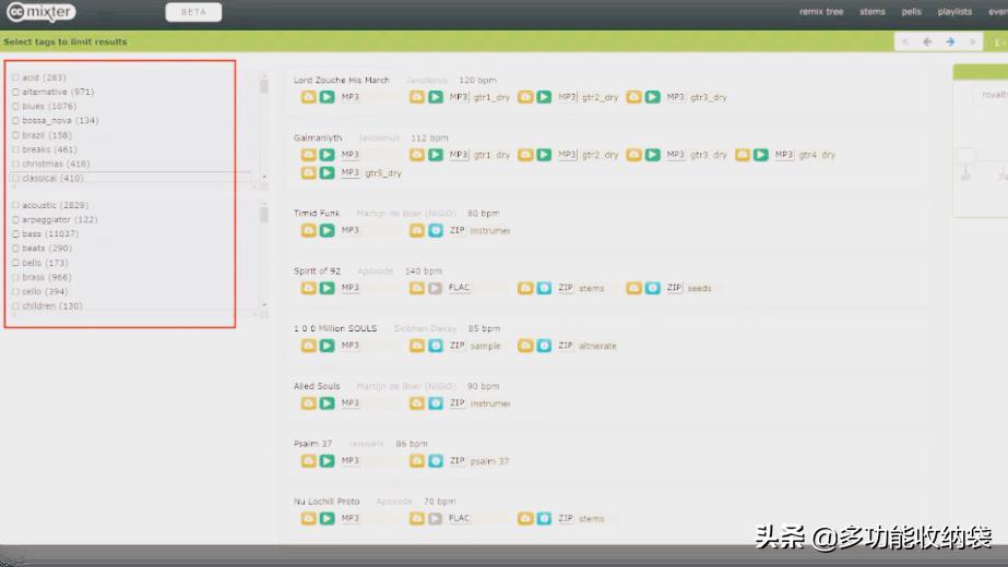 分享音乐免费网站,分享自己的音乐平台