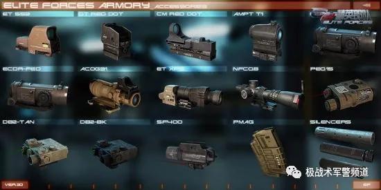 穿越火线这款游戏到底好不好玩,穿越火线进入游戏为什么这么慢