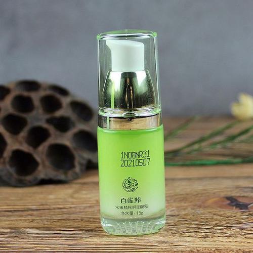 眼霜抗皱去细纹第一名国货带滚珠,国货什么眼霜去眼袋和细纹效果好