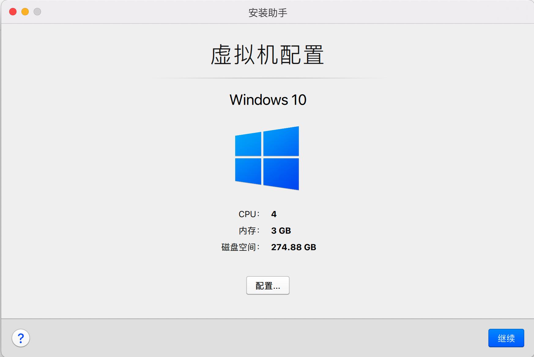 macbookairm1装win10使用体验,2021款苹果笔记本运行win10