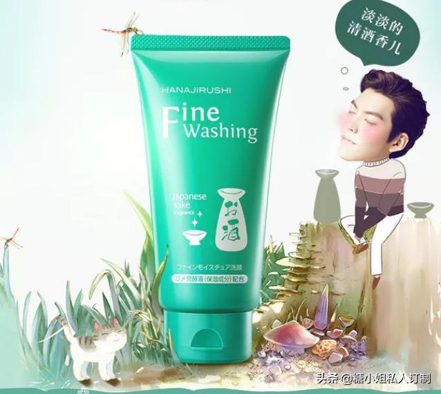 肌肤暗沉精华面霜推荐哪个,皮肤干燥护肤品推荐男士平价