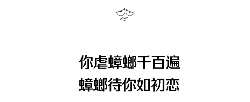 家中蟑螂怎么消灭最彻底,灭蟑王药是怎样消灭蟑螂的