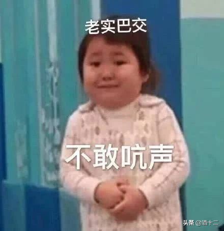 十九岁第一次喝酒,19岁第一次去酒吧要注意什么