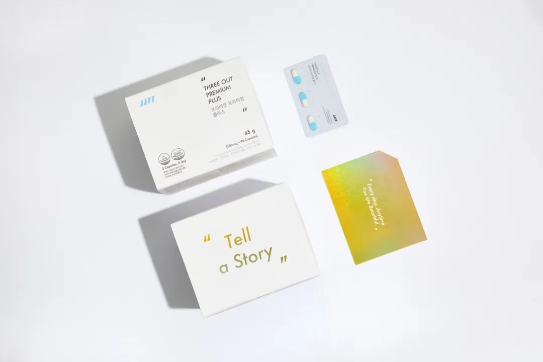 贵州保健品包装设计大概多少钱,绍兴保健品包装设计公司哪家好