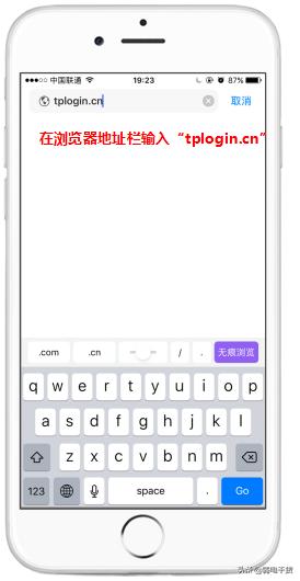 tp-link路由器用户名密码在哪,tp-link路由器设置管理员密码多少