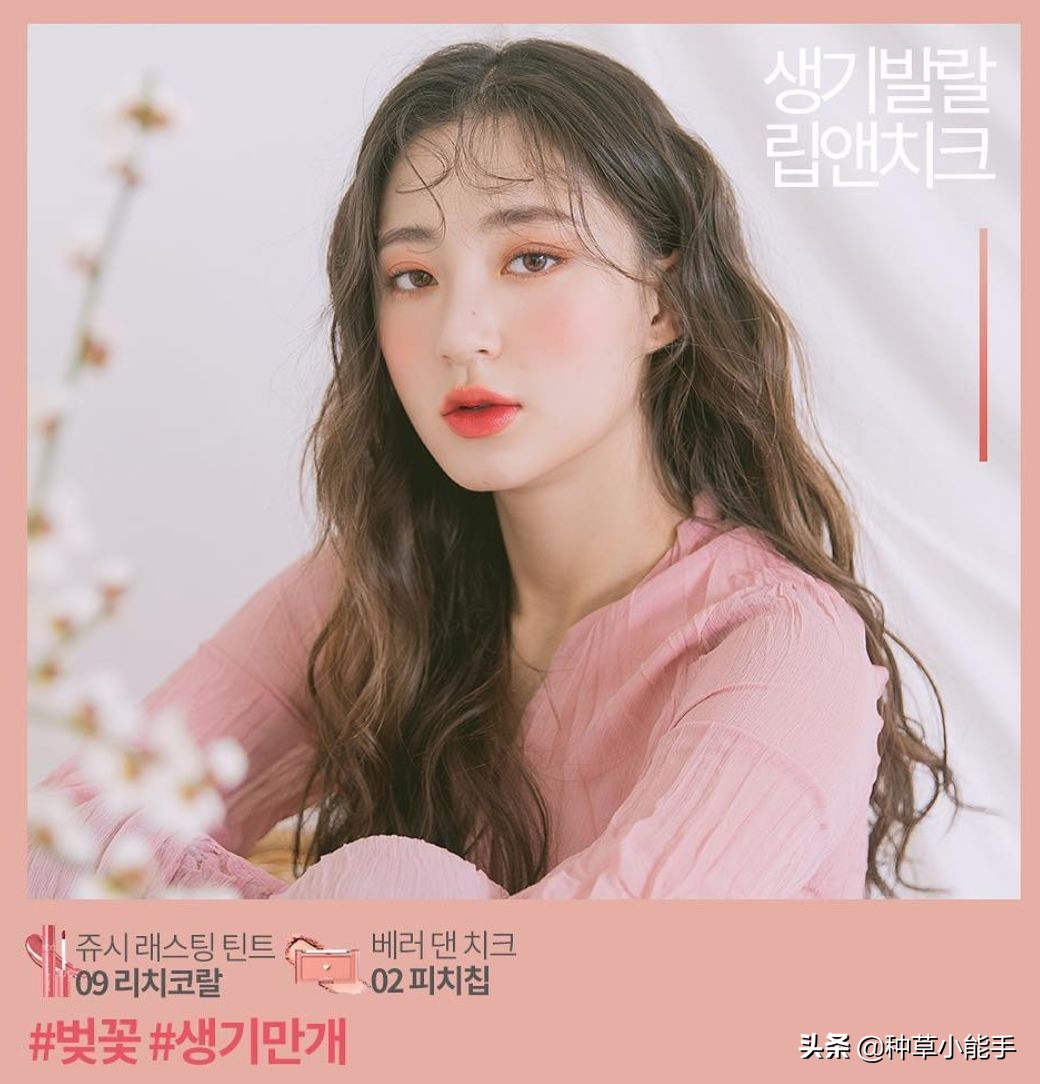 日韩有哪些纯天然的护肤品,韩国女生真正必用的品牌