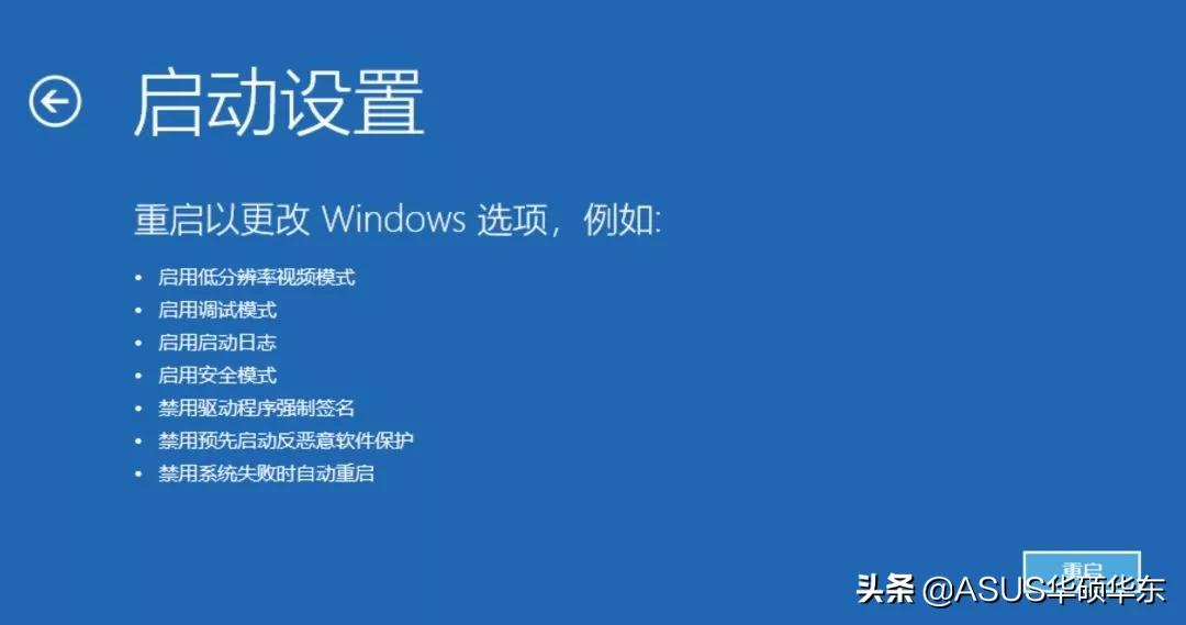什么问题会导致无法重装系统,重装系统开机提示windows未能启动
